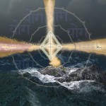 A reiki mester tanításai